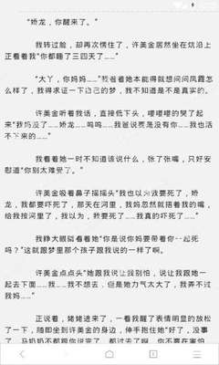 微博外推代发平台怎么样